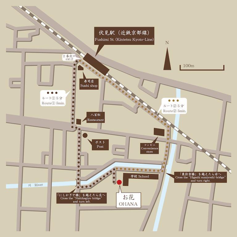 Kyoto Fushimi Ohana Muko Εξωτερικό φωτογραφία
